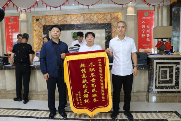 我市不动产未办证问题专项整治取得实效