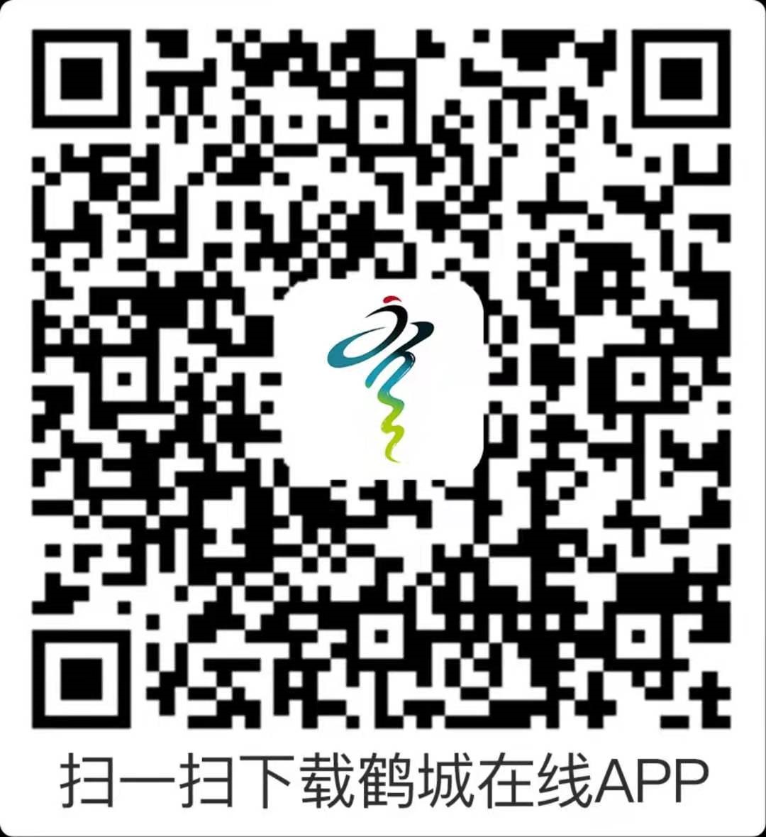 1575876284924.jpg