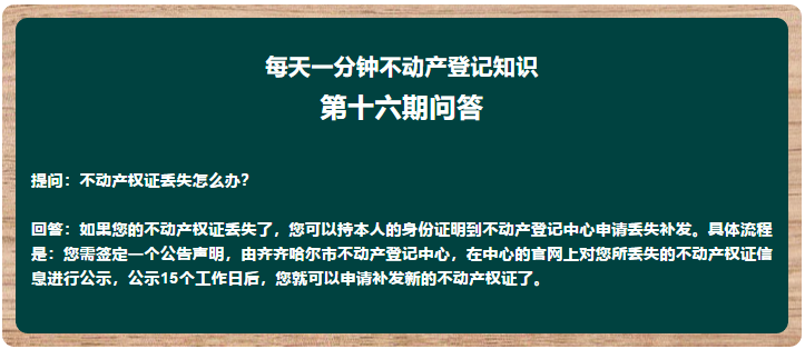 微信图片_20200922153934.png