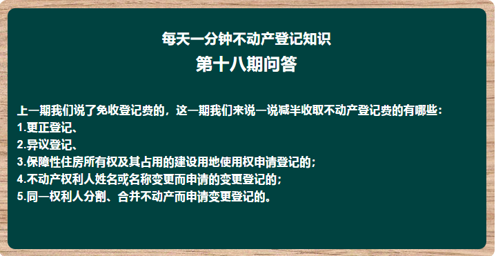 微信图片_20200924142716.png