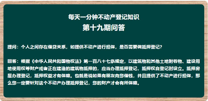 微信图片_20200928083832.png