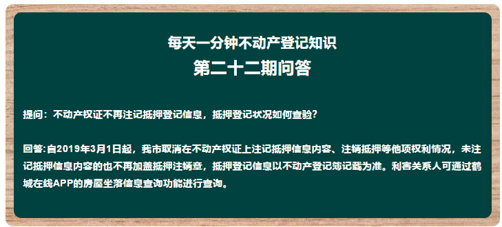 微信图片_20200929154803.png