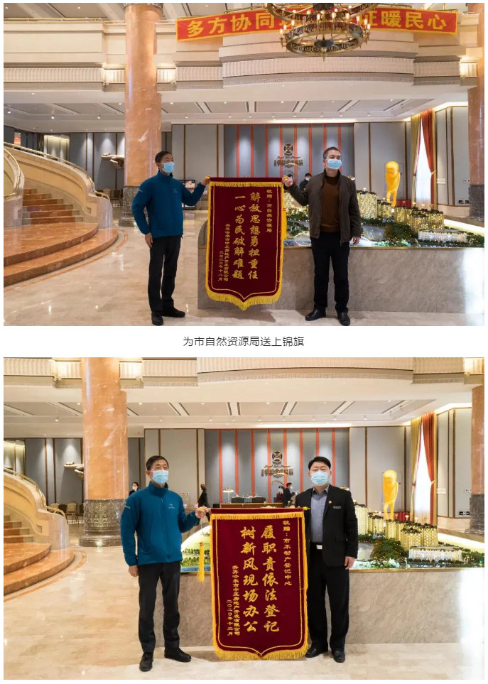 现场办证5.jpg