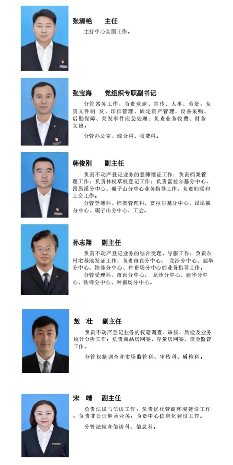 微信图片_20230823102830.jpg